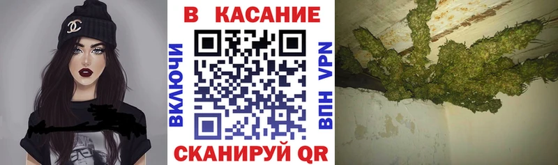 МЕТАДОН Починок