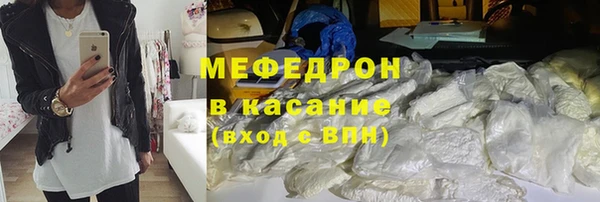 МДПВ Аркадак