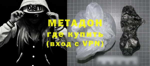 прущая мука Баксан