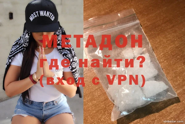 круглые Балахна