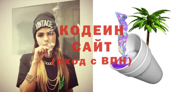 круглые Балахна