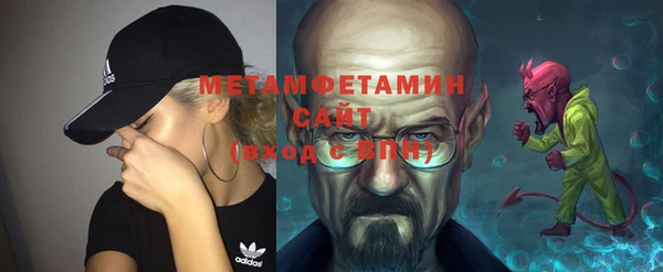 метадон Арсеньев