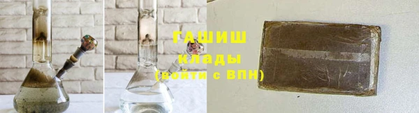 круглые Балахна