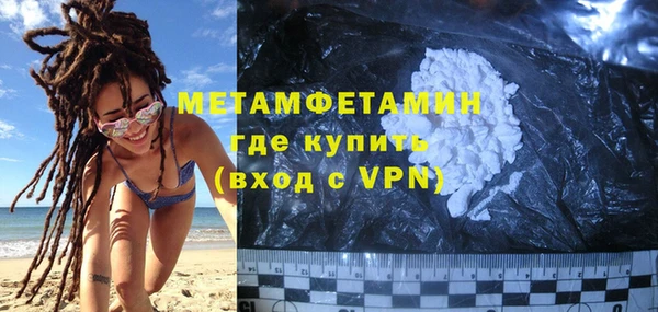 ПСИЛОЦИБИНОВЫЕ ГРИБЫ Балабаново