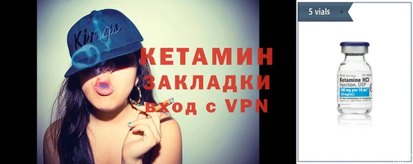 дурь Армянск