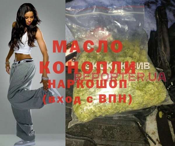 круглые Балахна