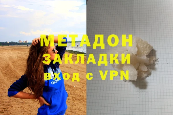 МДПВ Аркадак