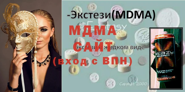 прущая мука Баксан