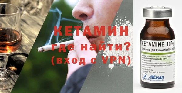 дурь Армянск