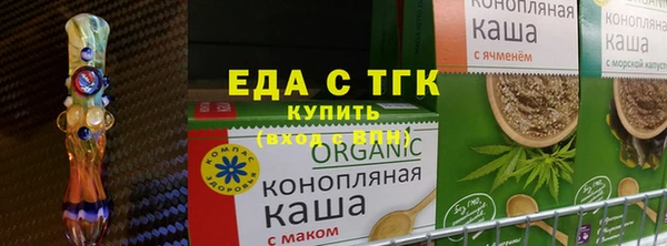 МДПВ Аркадак