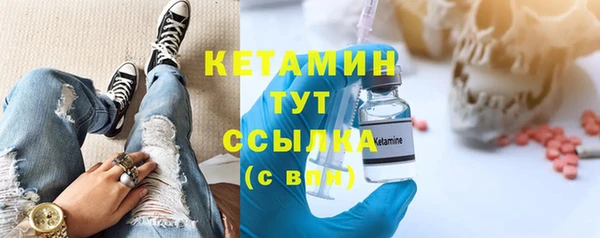 круглые Балахна