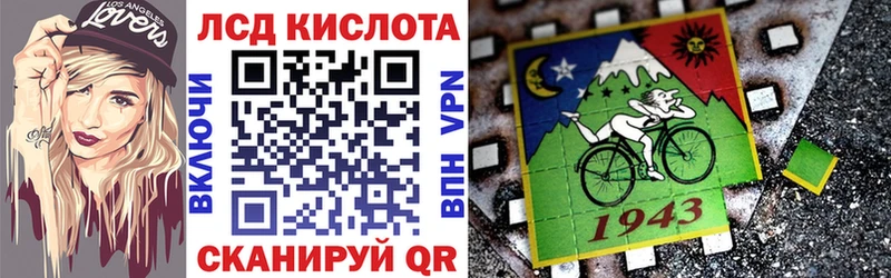 Марки NBOMe 1,5мг ОМГ ОМГ ссылка Починок
